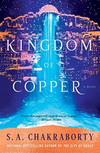 The Kingdom of Copper #2 (HCU)