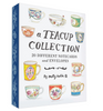A Teacup Collection Notecards: 20 Different Notecards and Envelopes