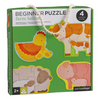 Farm Babies Beginner Puzzle