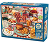 Diner Talk 500 Piece Puzzle