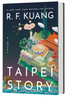 Taipei Story