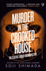 Murder in the Crooked House