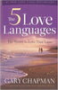 The 5 Love Languages