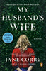 My Husband's Wife (U)
