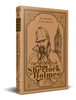 The Adventures of Sherlock Holmes (Paper Mill Classics)