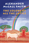 The Colors of All the Cattle