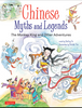 Chinese Myths and Legends