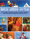 Brick Greek Myths