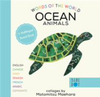 Words of the World: Ocean Animals