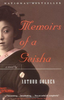 Memoirs of a Geisha (U)